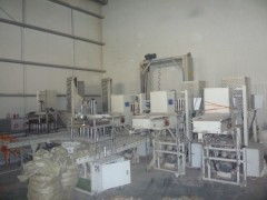 工廠化瓶栽種植設(shè)備與技術(shù)整體轉(zhuǎn)讓