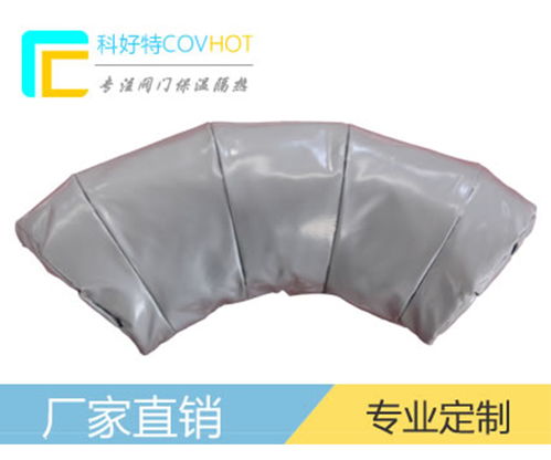 河北科好特 設備閥門保溫套產品與技術轉讓方案解析